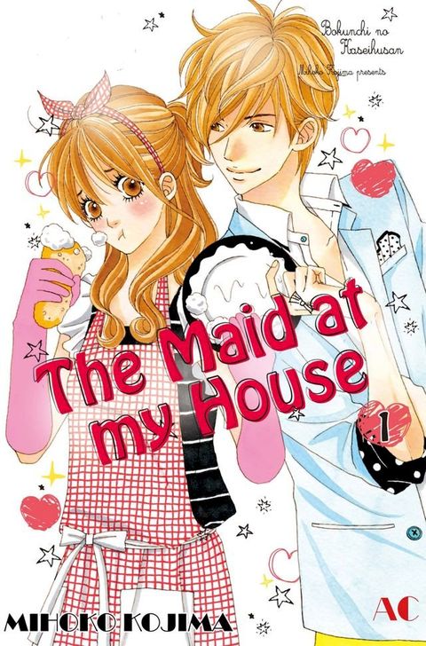 The Maid at my House(Kobo/電子書)