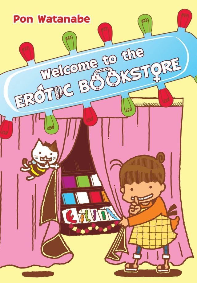  Welcome to the Erotic Bookstore, Vol. 1(Kobo/電子書)