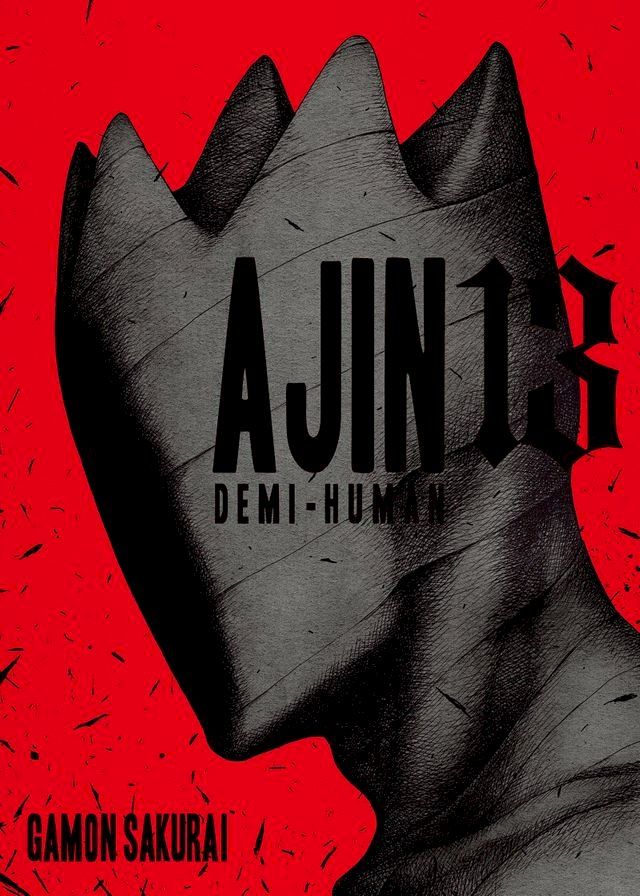  Ajin: Demi-Human 13(Kobo/電子書)