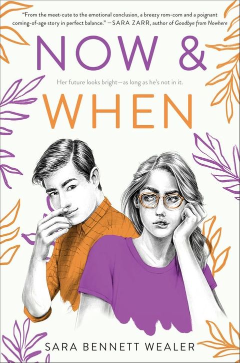 Now & When(Kobo/電子書)