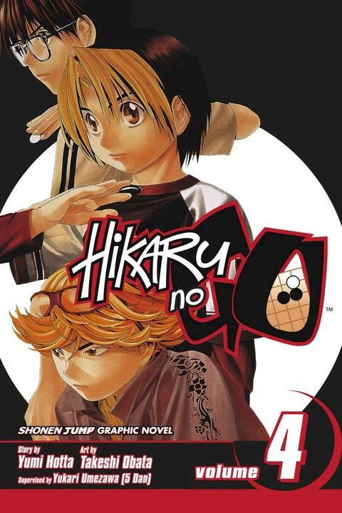 Hikaru no Go, Vol. 4(Kobo/電子書)