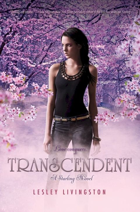 Transcendent(Kobo/電子書)