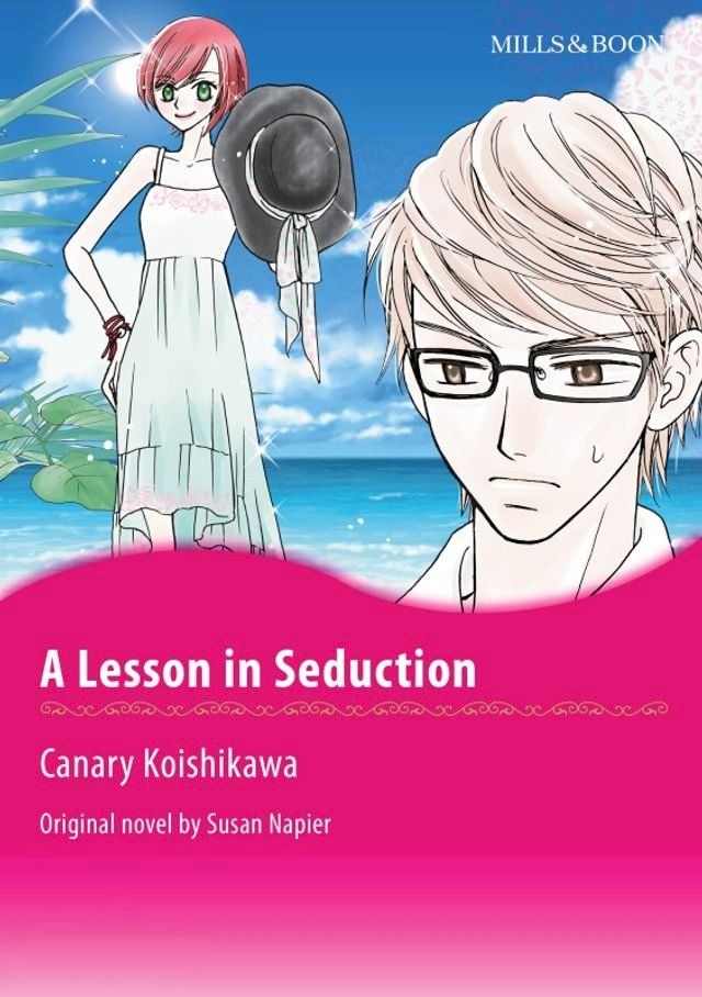  A LESSON IN SEDUCTION(Kobo/電子書)