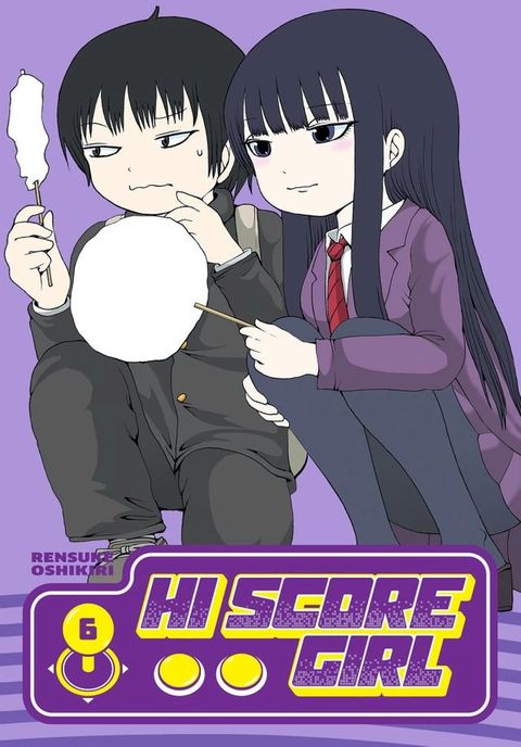 Hi Score Girl 06(Kobo/電子書)