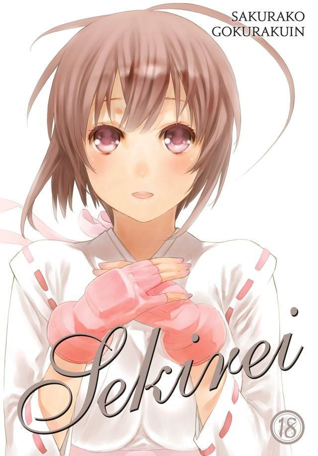  Sekirei, Vol. 18(Kobo/電子書)