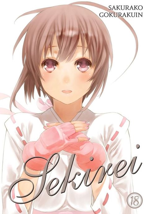 Sekirei, Vol. 18(Kobo/電子書)