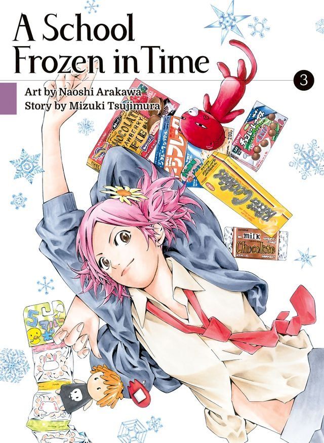  A School Frozen in Time 3(Kobo/電子書)