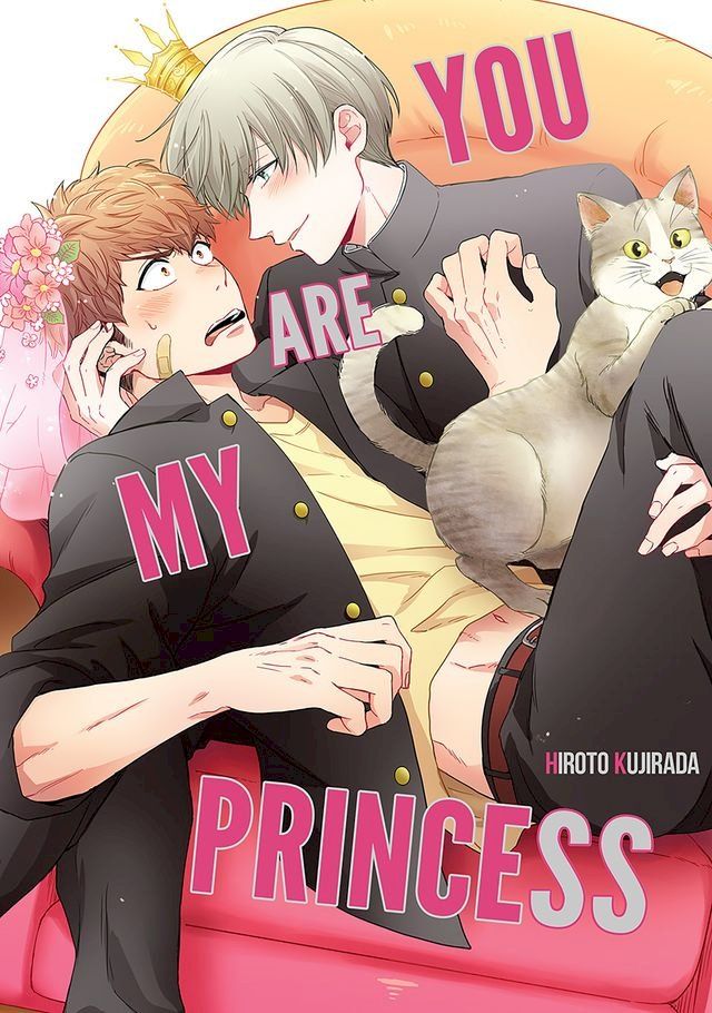  You Are My Princess (Yaoi Manga)(Kobo/電子書)