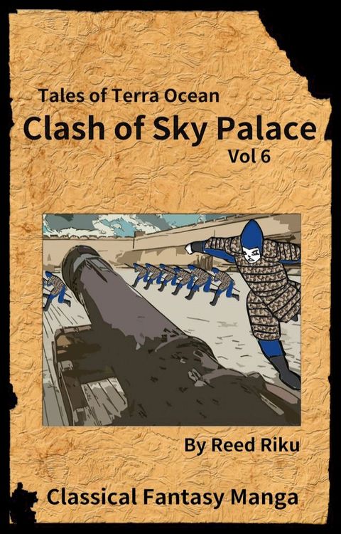 Castle in the Sky - Clash of Sky Palace issue 06(Kobo/電子書)