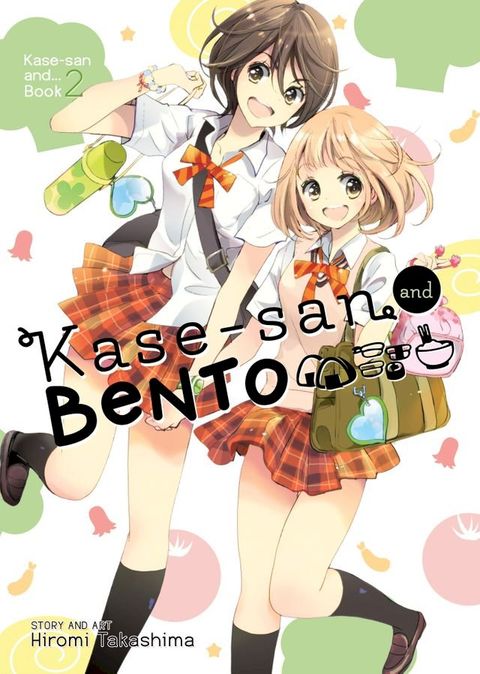 Kase-san and Bento(Kobo/電子書)
