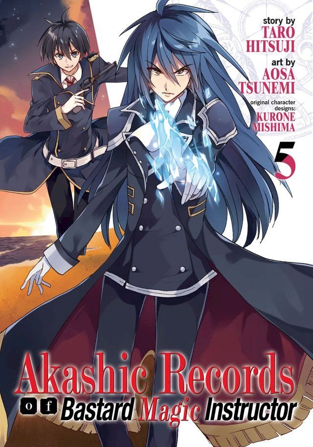  Akashic Records of Bastard Magic Instructor Vol. 5(Kobo/電子書)