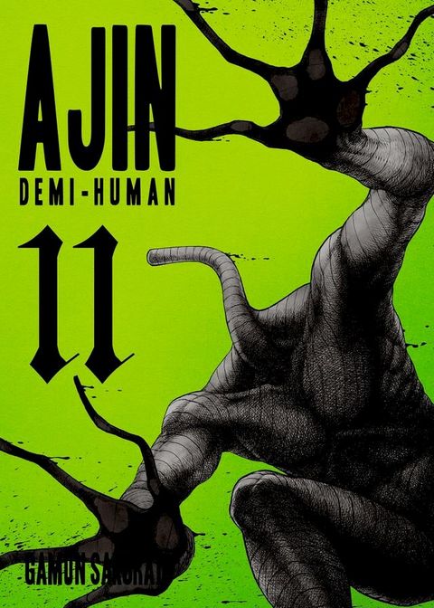 Ajin: Demi-Human 11(Kobo/電子書)