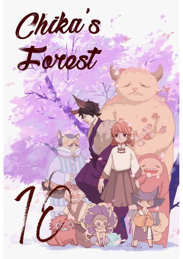  Chika's Forest(Kobo/電子書)