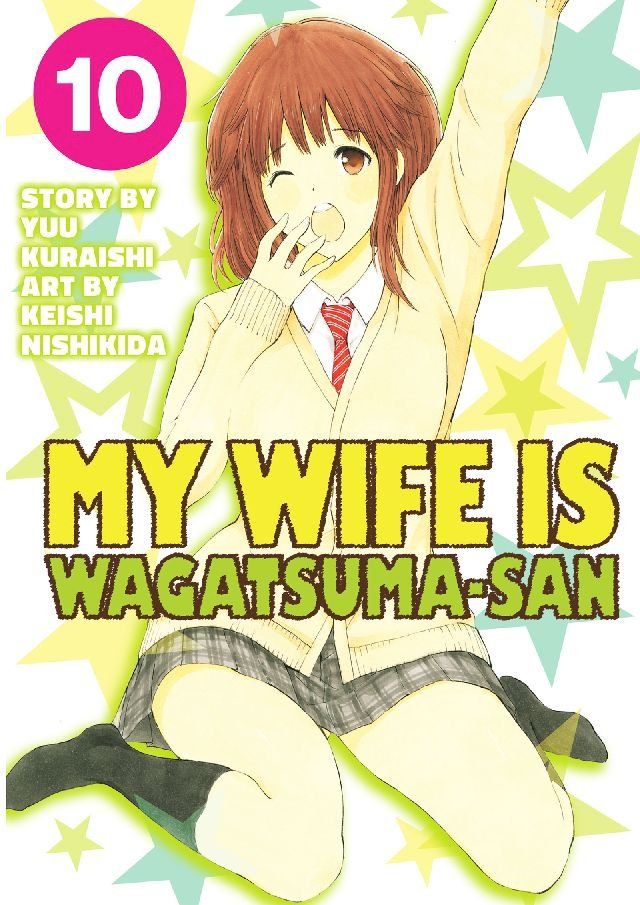  My Wife is Wagatsumasan 10(Kobo/電子書)