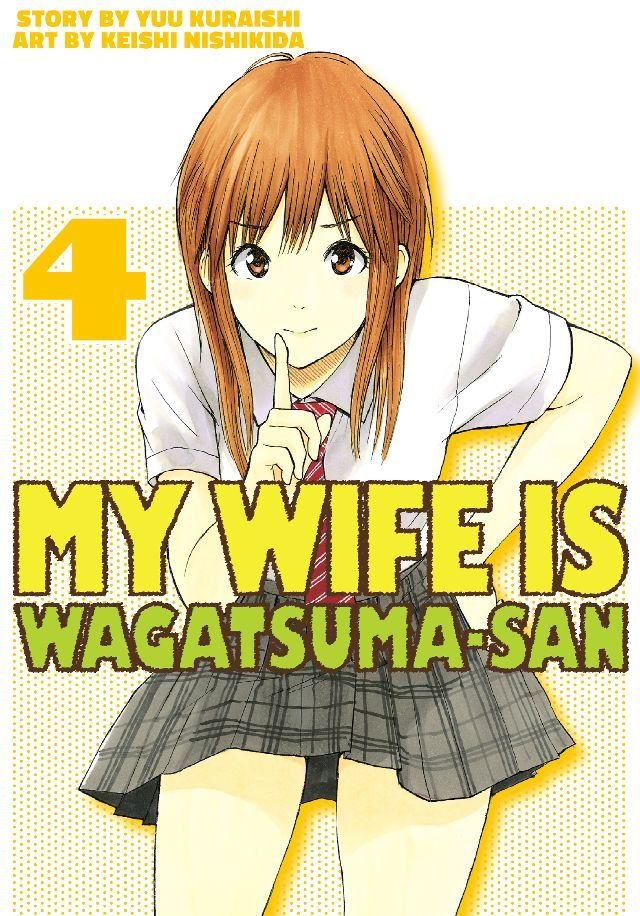  My Wife is Wagatsumasan 4(Kobo/電子書)