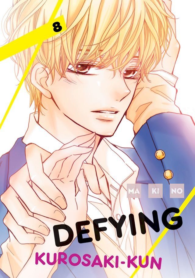  Defying Kurosaki-kun 8(Kobo/電子書)