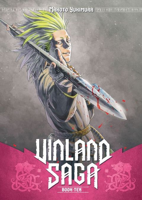 Vinland Saga 10(Kobo/電子書)