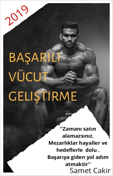 Vücut Geliştirme(Kobo/電子書)