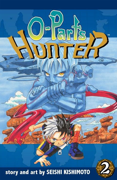 O-Parts Hunter, Vol. 2(Kobo/電子書)