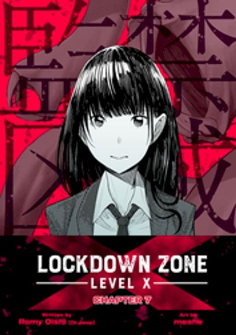 Lockdown Zone: Level X(Kobo/電子書)