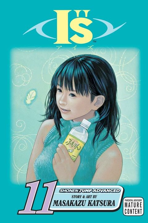 I"s, Vol. 11(Kobo/電子書)