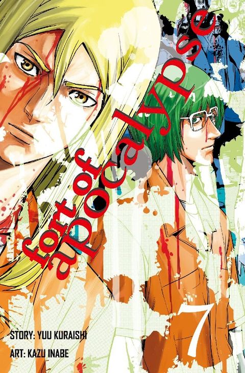 Fort of Apocalypse 7(Kobo/電子書)