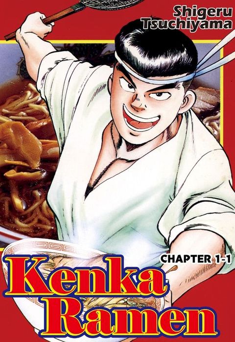 KENKA RAMEN(Kobo/電子書)