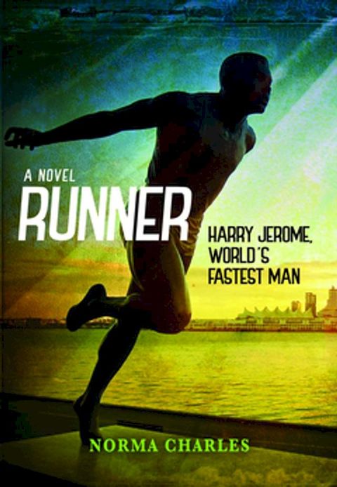 Runner(Kobo/電子書)