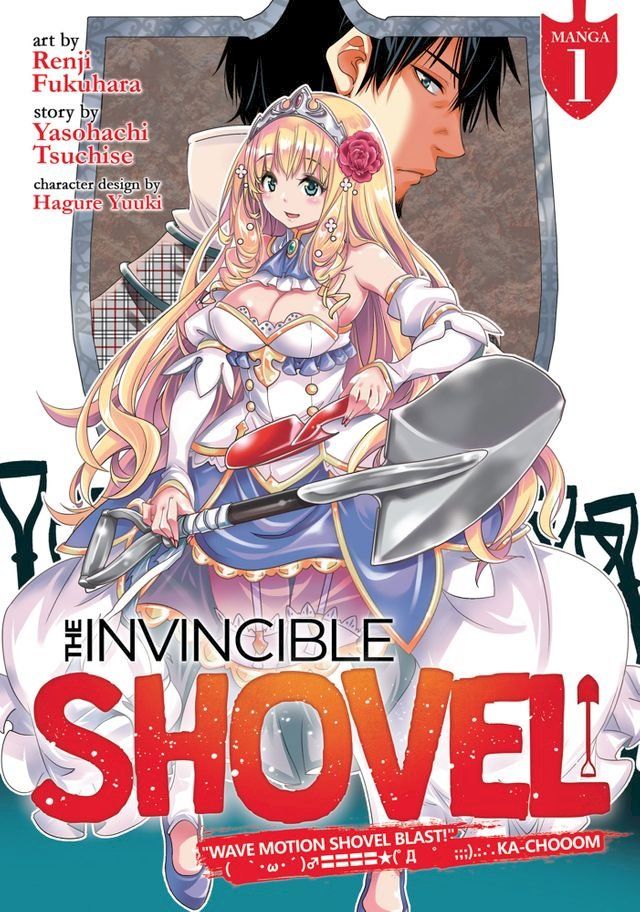  The Invincible Shovel (Manga) Vol. 1(Kobo/電子書)