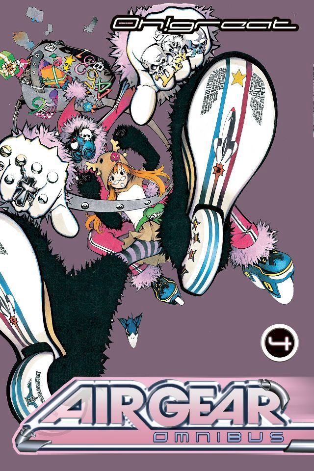  Air Gear Omnibus 4(Kobo/電子書)