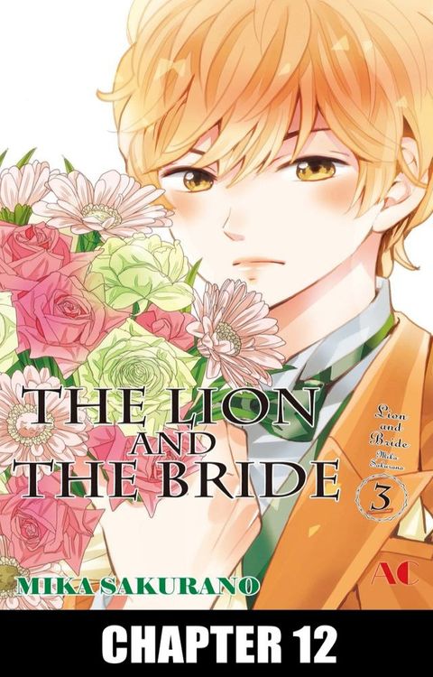 The Lion and the Bride(Kobo/電子書)