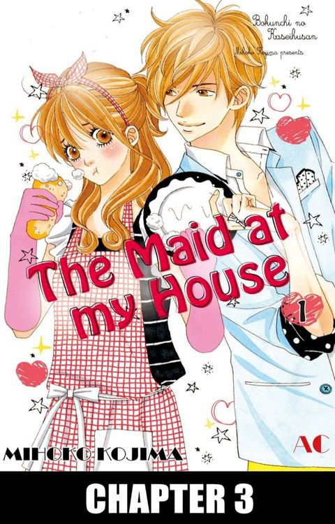 The Maid at my House(Kobo/電子書)