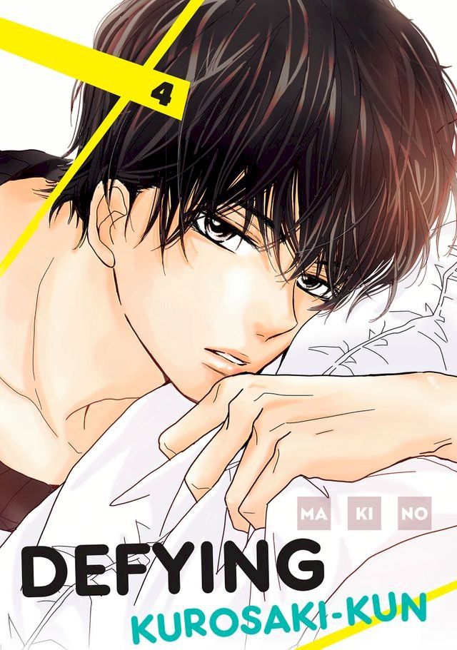  Defying Kurosaki-kun 4(Kobo/電子書)