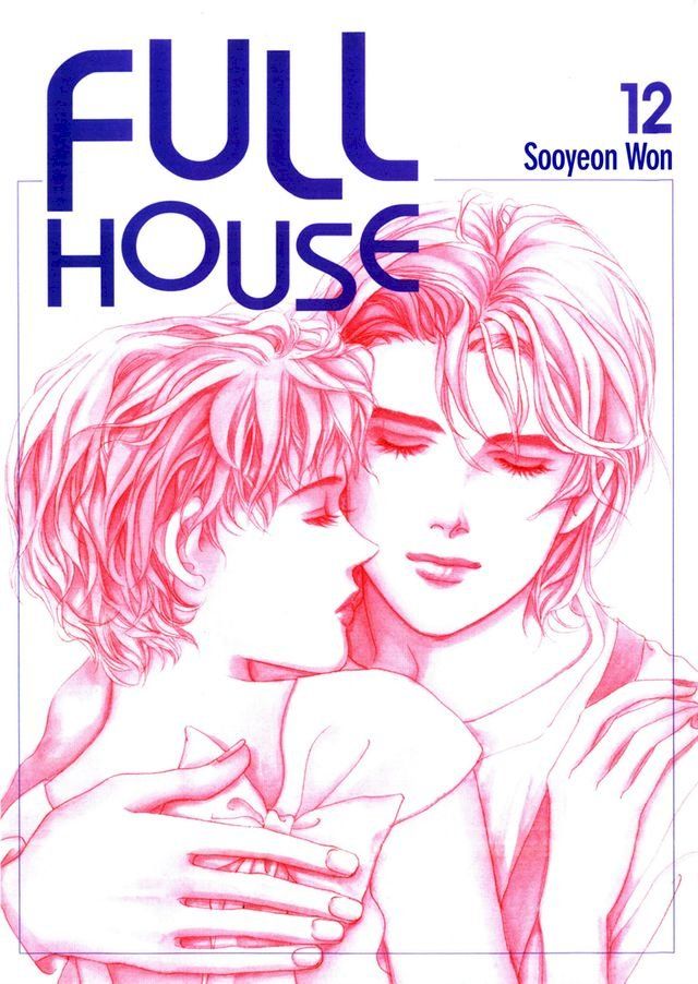  Full House Volume 12(Kobo/電子書)