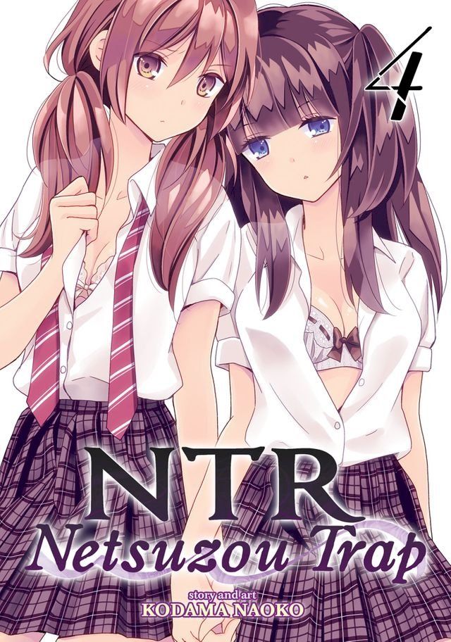  NTR: Netsuzou Trap Vol. 4(Kobo/電子書)