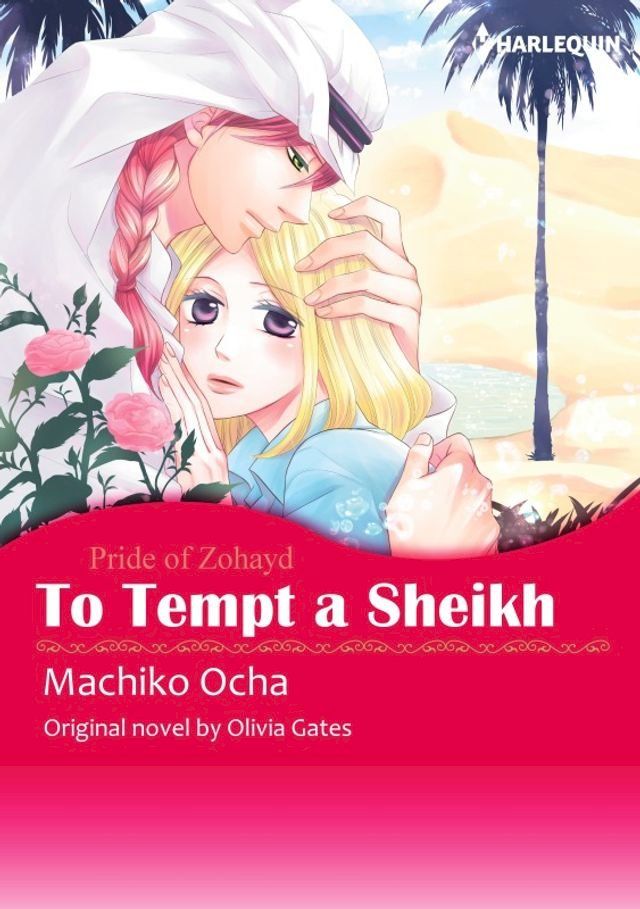  TO TEMPT A SHEIKH(Kobo/電子書)