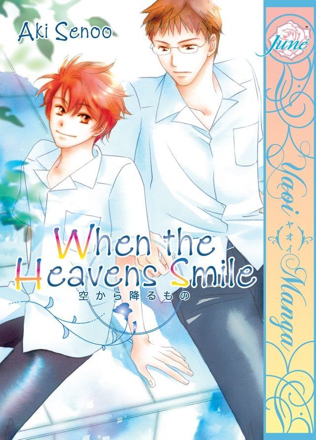  When The Heavens Smile (Yaoi Manga)(Kobo/電子書)