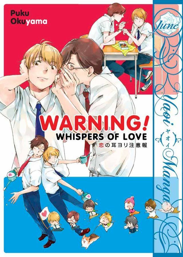  Warning! Whispers Of Love (Yaoi Manga)(Kobo/電子書)