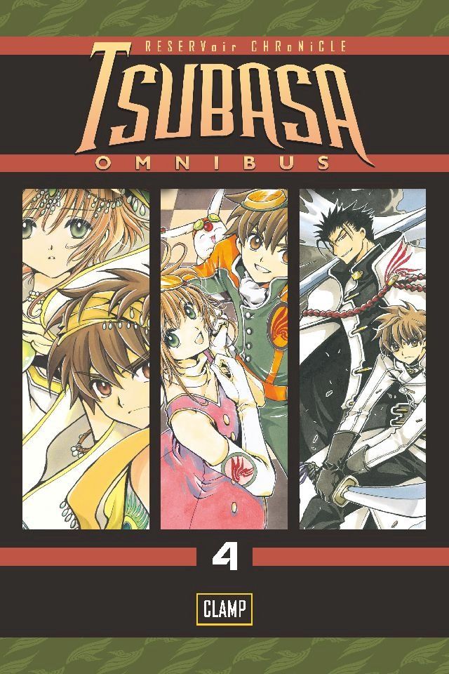  Tsubasa Omnibus 4(Kobo/電子書)