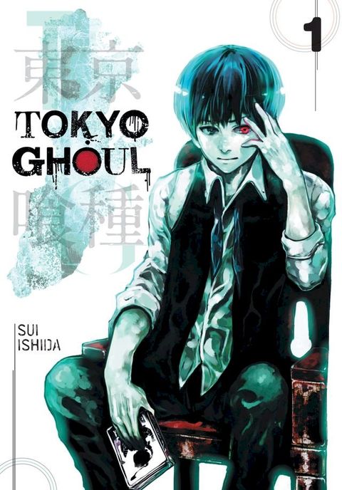 Tokyo Ghoul, Vol. 1(Kobo/電子書)