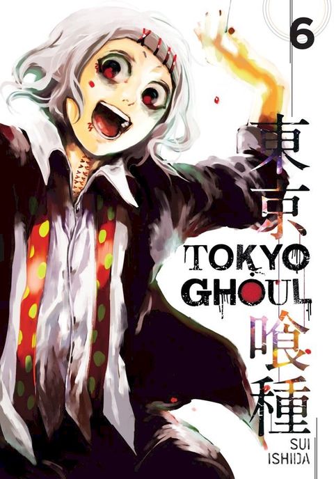 Tokyo Ghoul, Vol. 6(Kobo/電子書)