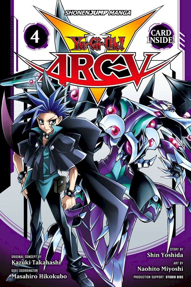  Yu-Gi-Oh! Arc-V, Vol. 4(Kobo/電子書)