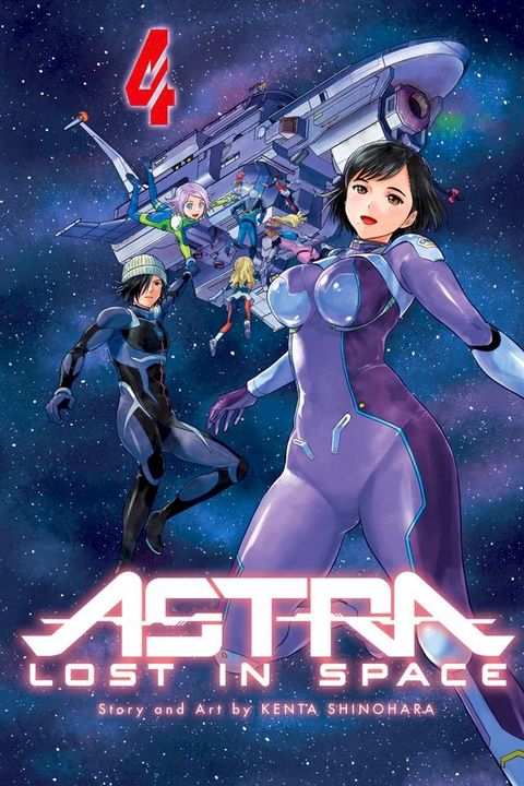 Astra Lost in Space, Vol. 4(Kobo/電子書)