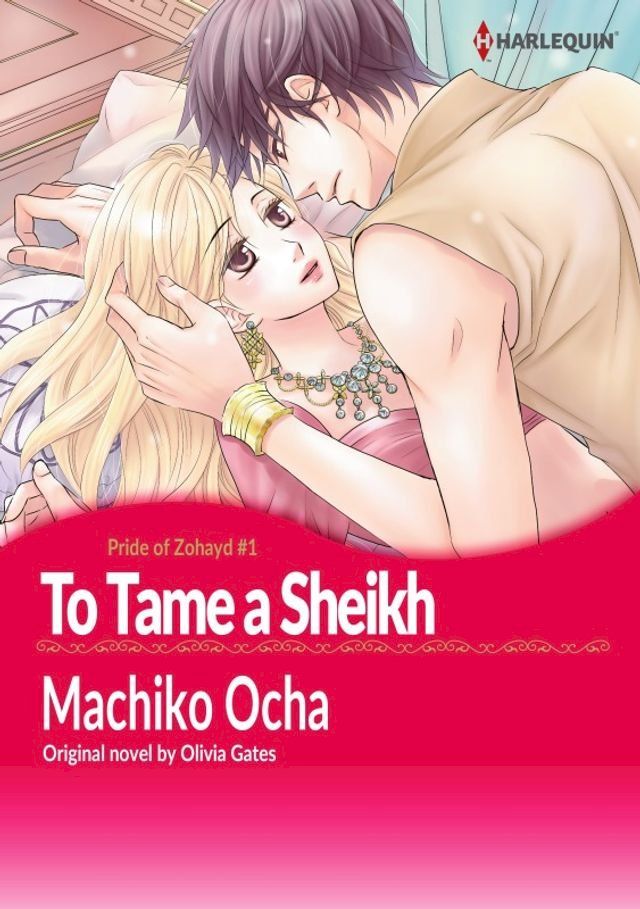  TO TAME A SHEIKH(Kobo/電子書)