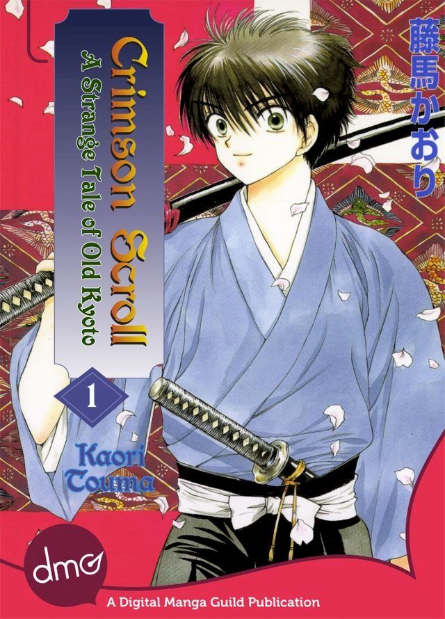  Crimson Scroll (Josei Manga)(Kobo/電子書)