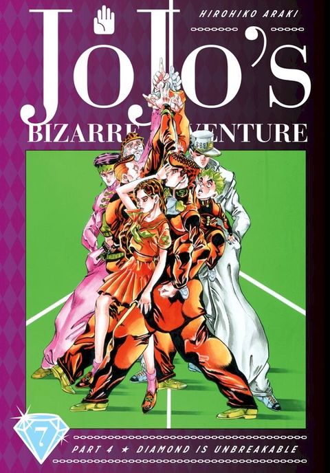 JoJo’s Bizarre Adventure: Part 4--Diamond Is Unbreakable, Vol. 7(Kobo/電子書)