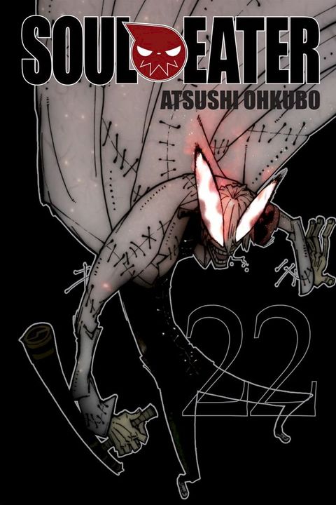 Soul Eater, Vol. 22(Kobo/電子書)