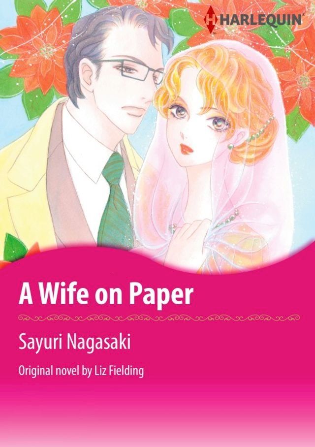  A WIFE ON PAPER(Kobo/電子書)