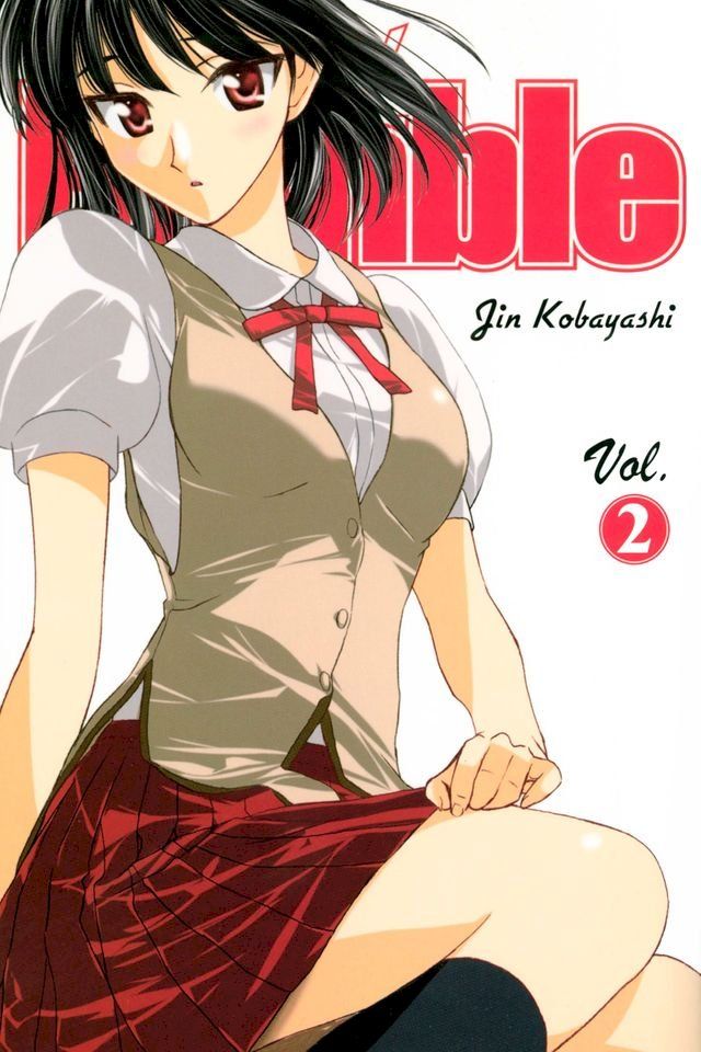  School Rumble 2(Kobo/電子書)