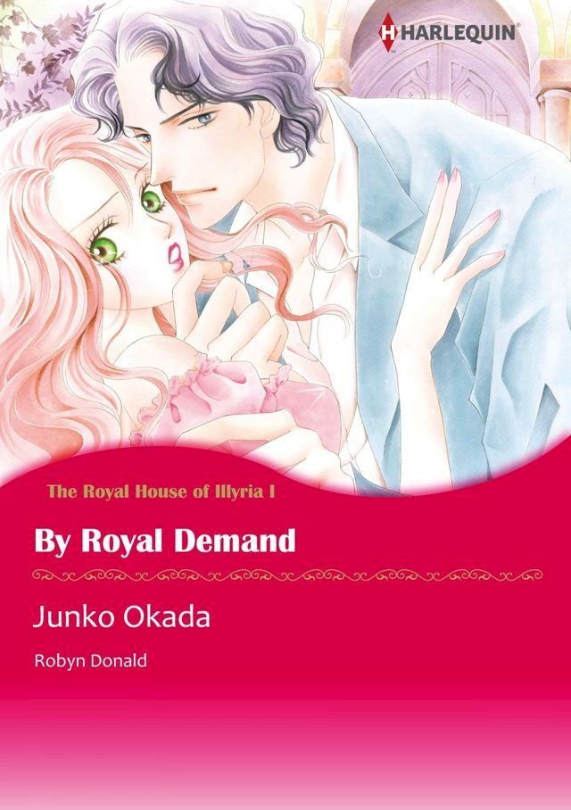  [Bundle] The Royal House of Illyria(Kobo/電子書)